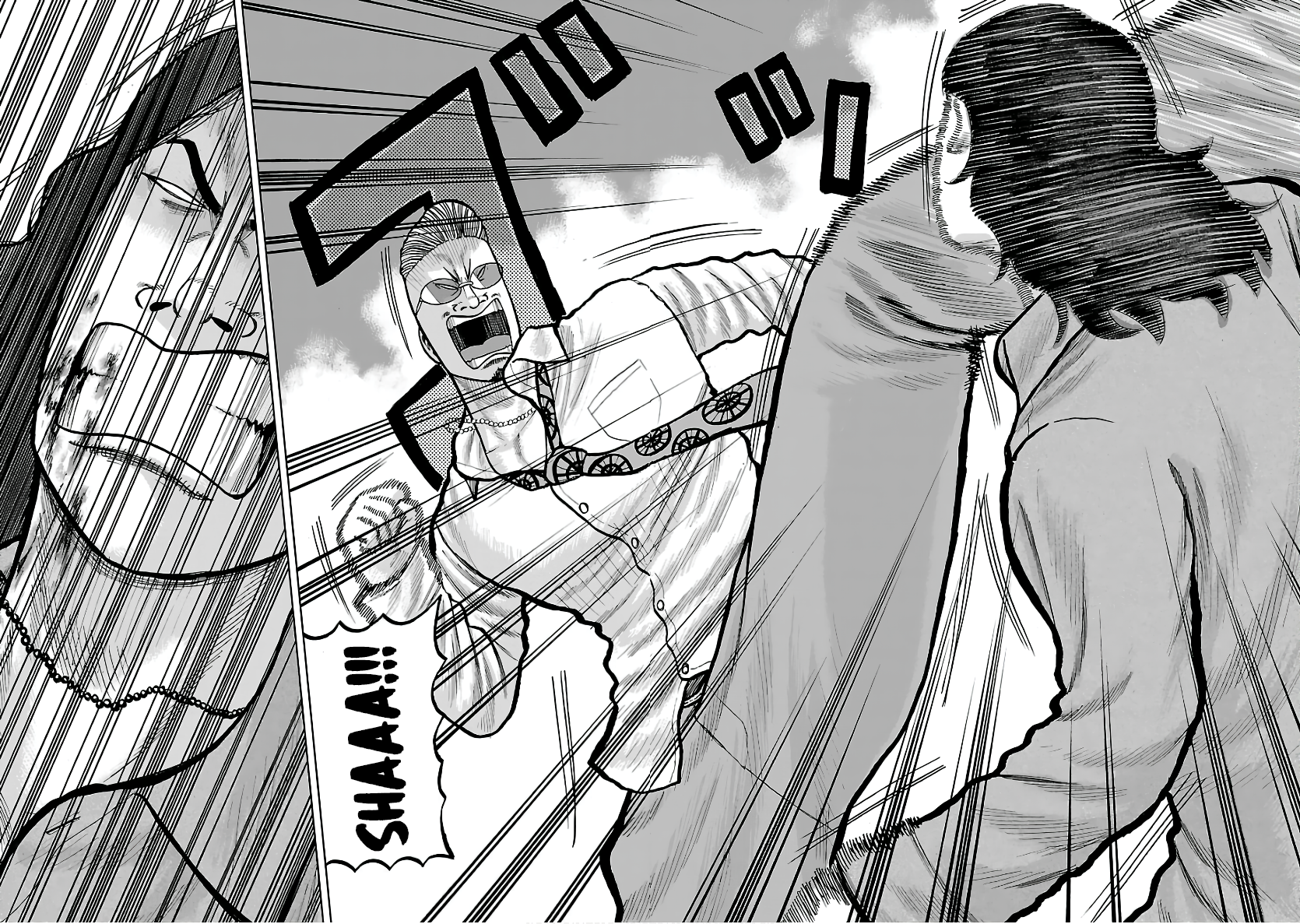 Pior Gaiden Sr. Zetton Capítulo 2 Página 40