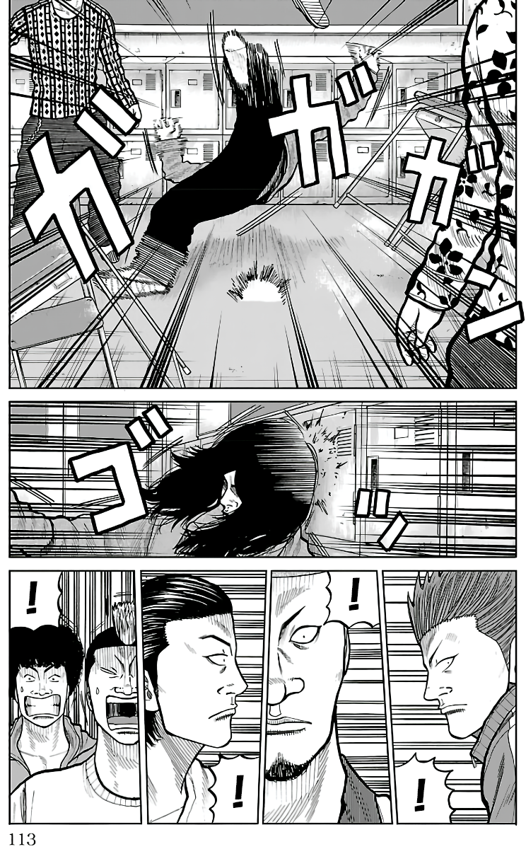 Pior Gaiden Sr. Zetton Capítulo 2 Página 42