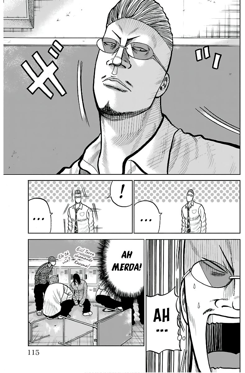 Pior Gaiden Sr. Zetton Capítulo 2 Página 44