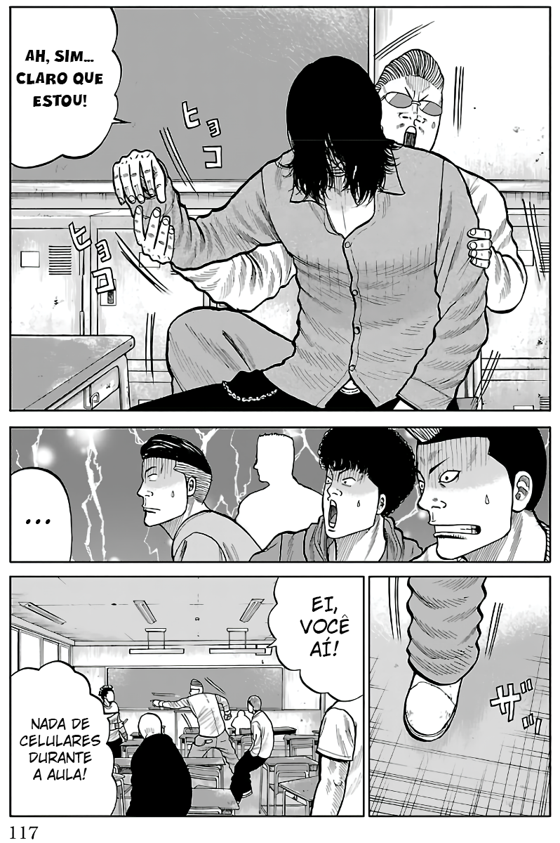 Pior Gaiden Sr. Zetton Capítulo 2 Página 46