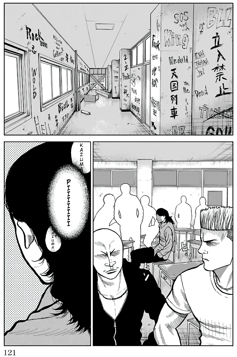 Pior Gaiden Sr. Zetton Capítulo 2 Página 50