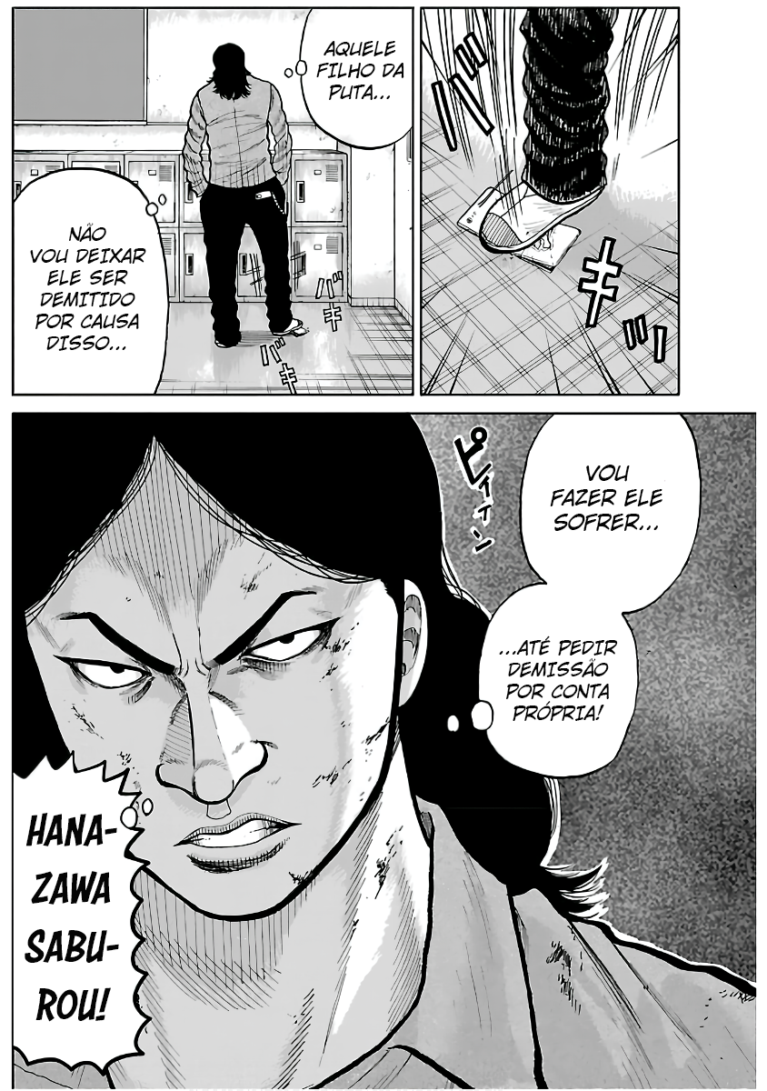 Pior Gaiden Sr. Zetton Capítulo 2 Página 59