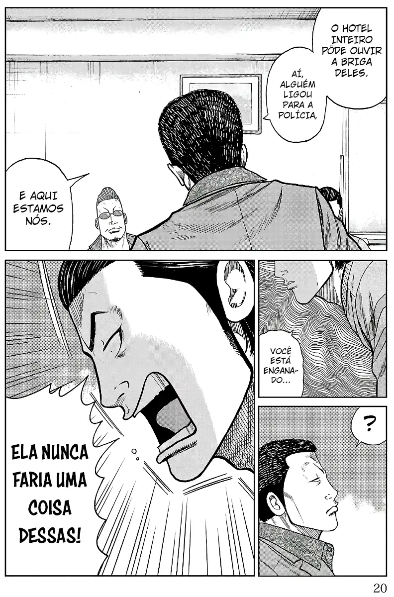 Pior Gaiden Sr. Zetton Capítulo 20 Página 15