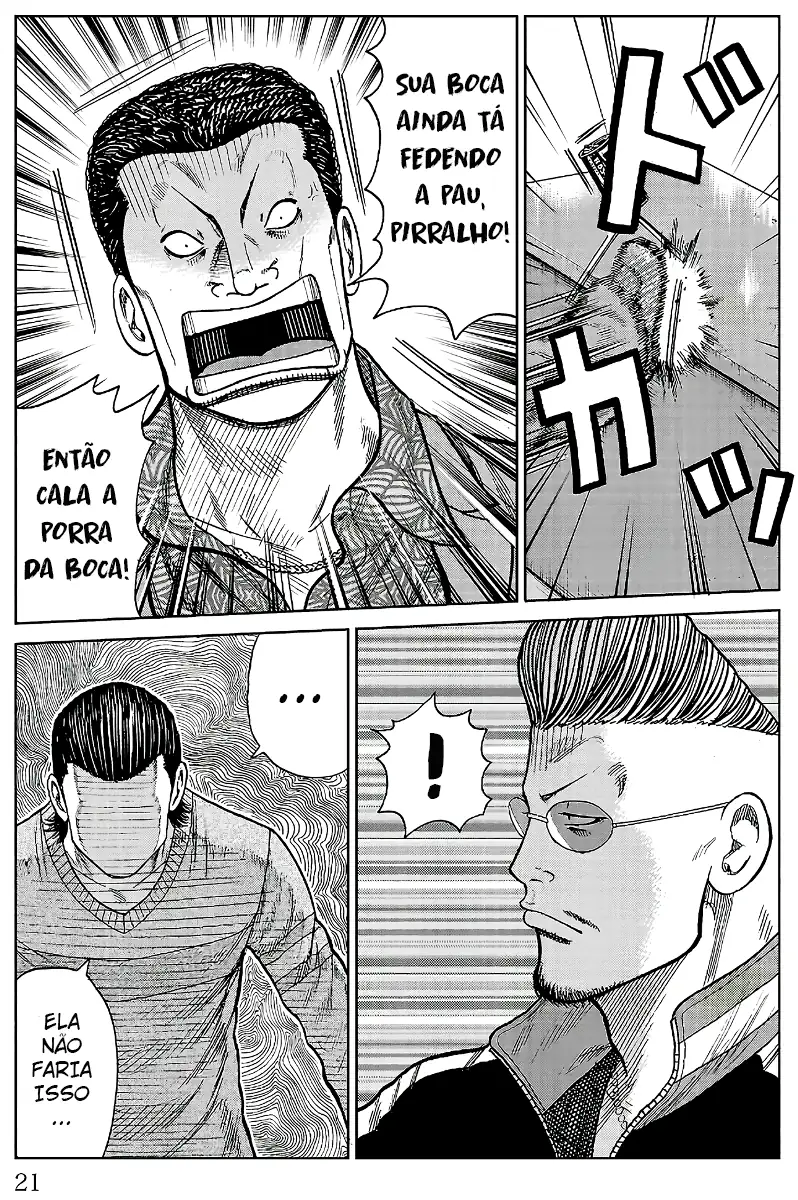Pior Gaiden Sr. Zetton Capítulo 20 Página 16