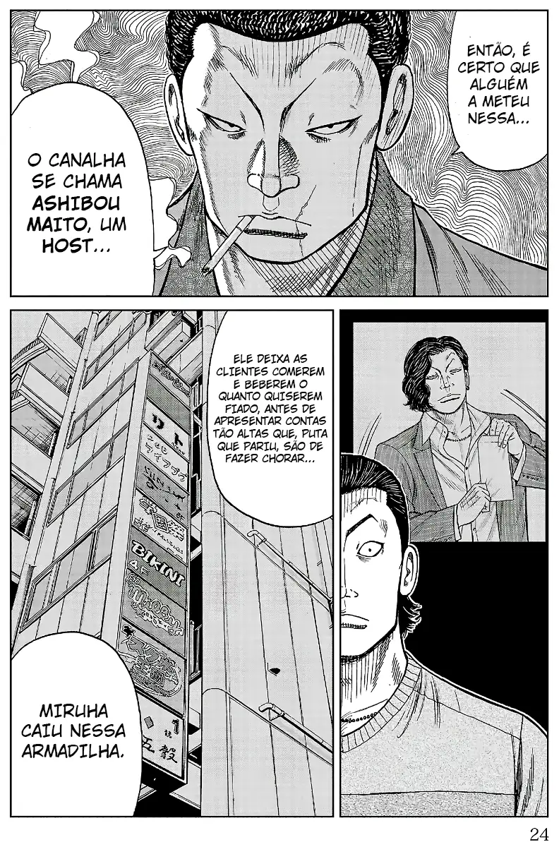 Pior Gaiden Sr. Zetton Capítulo 20 Página 19
