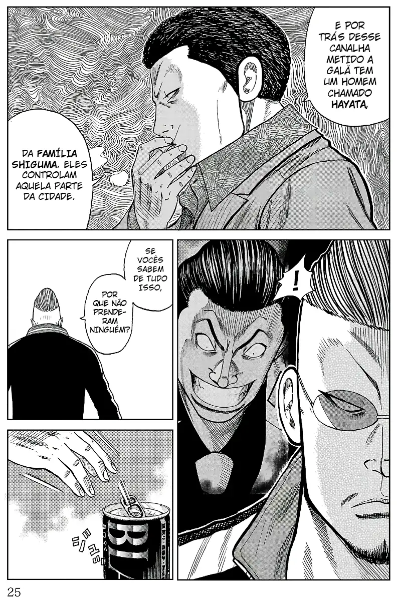 Pior Gaiden Sr. Zetton Capítulo 20 Página 20