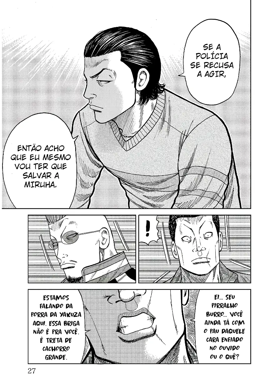 Pior Gaiden Sr. Zetton Capítulo 20 Página 22