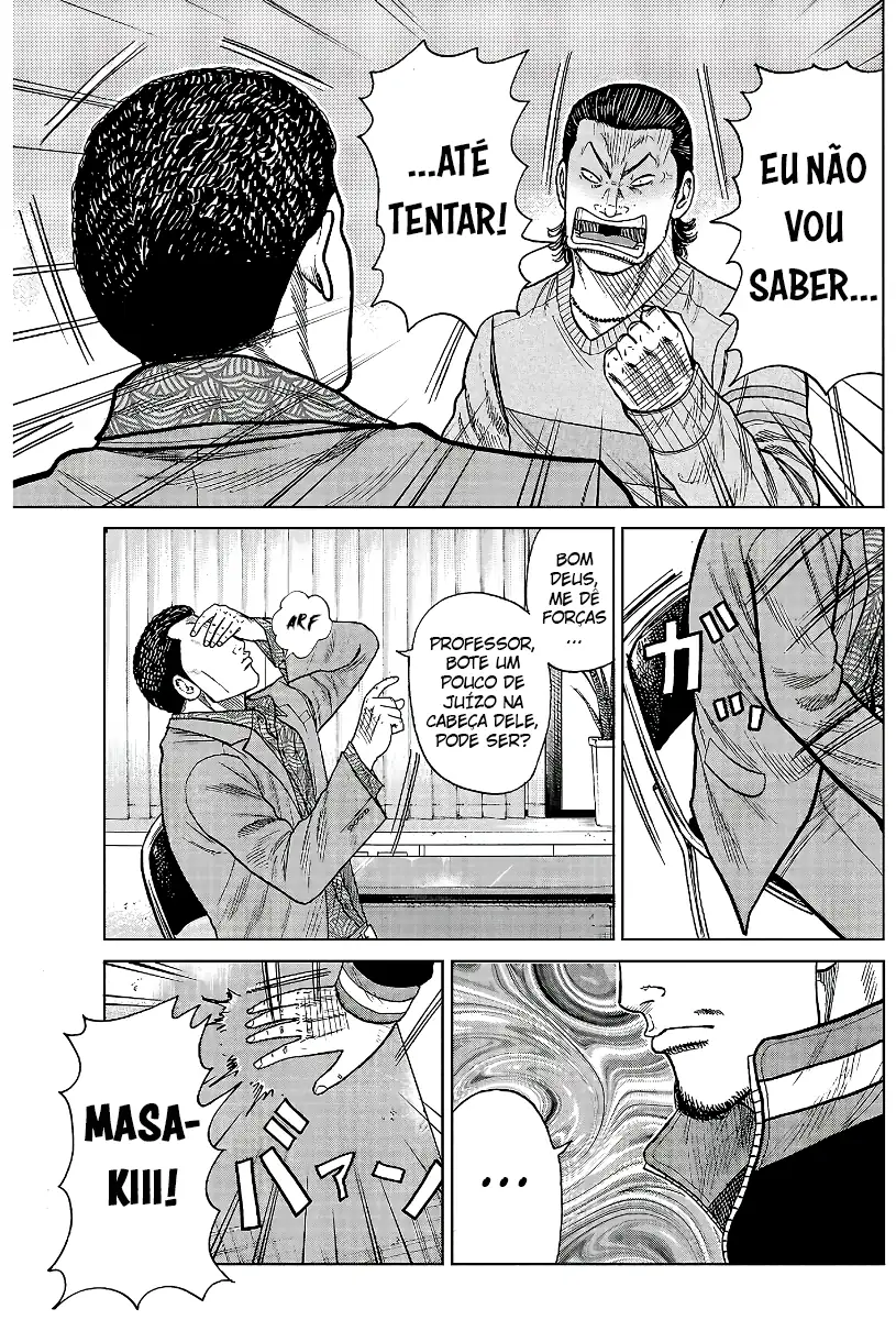 Pior Gaiden Sr. Zetton Capítulo 20 Página 24