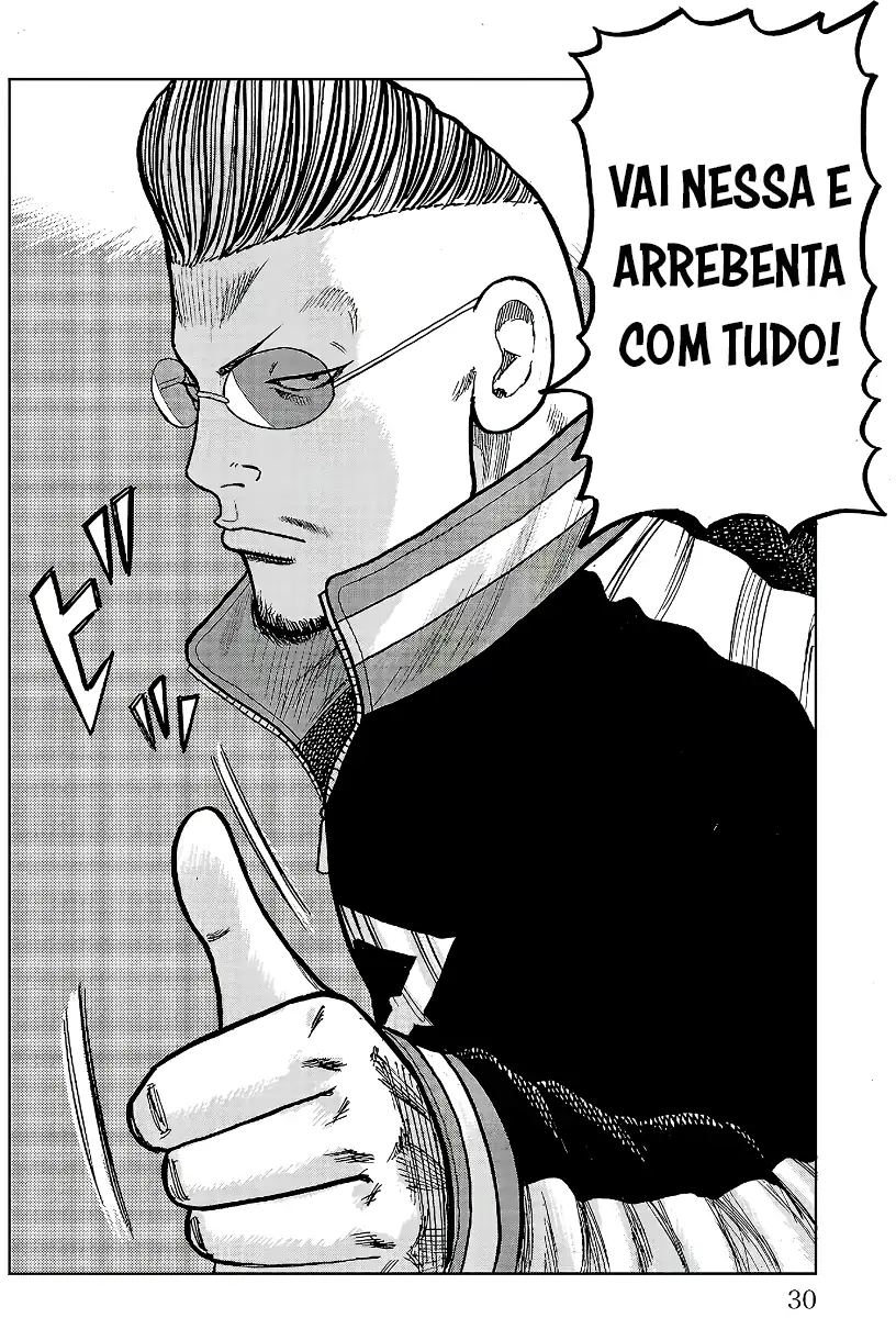 Pior Gaiden Sr. Zetton Capítulo 20 Página 25