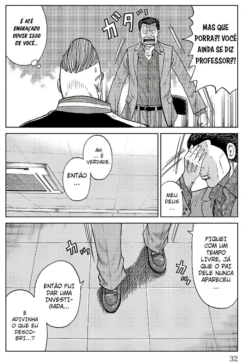 Pior Gaiden Sr. Zetton Capítulo 20 Página 27