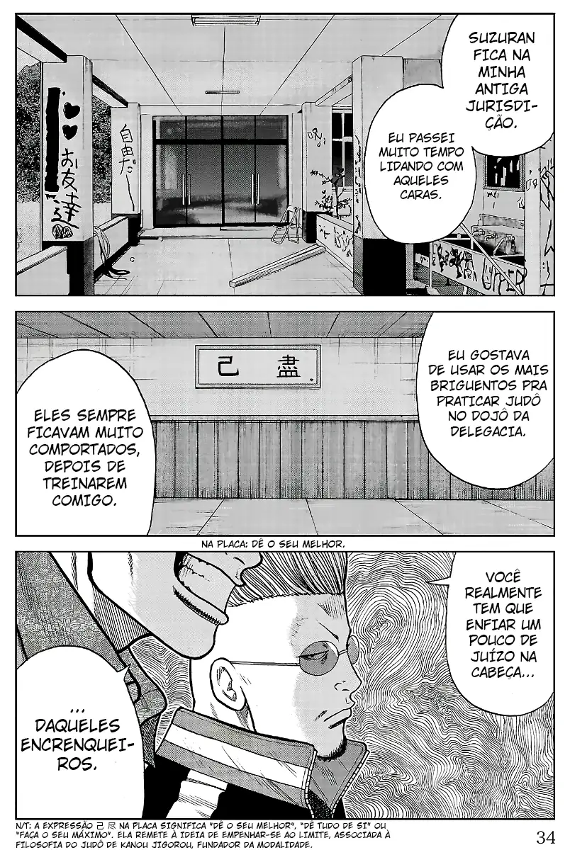 Pior Gaiden Sr. Zetton Capítulo 20 Página 29