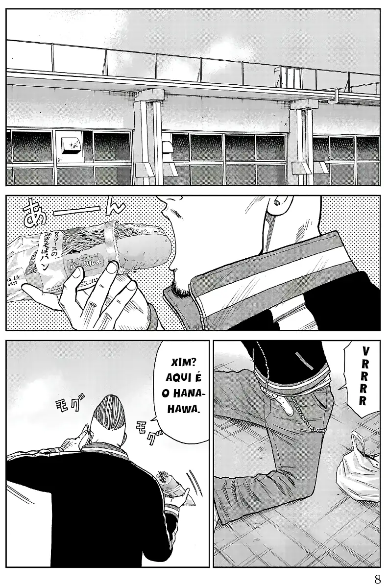 Pior Gaiden Sr. Zetton Capítulo 20 Página 3