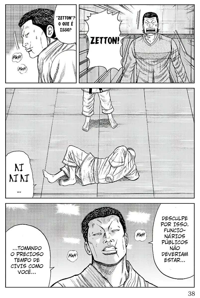 Pior Gaiden Sr. Zetton Capítulo 20 Página 33