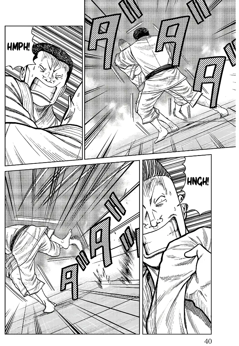 Pior Gaiden Sr. Zetton Capítulo 20 Página 35
