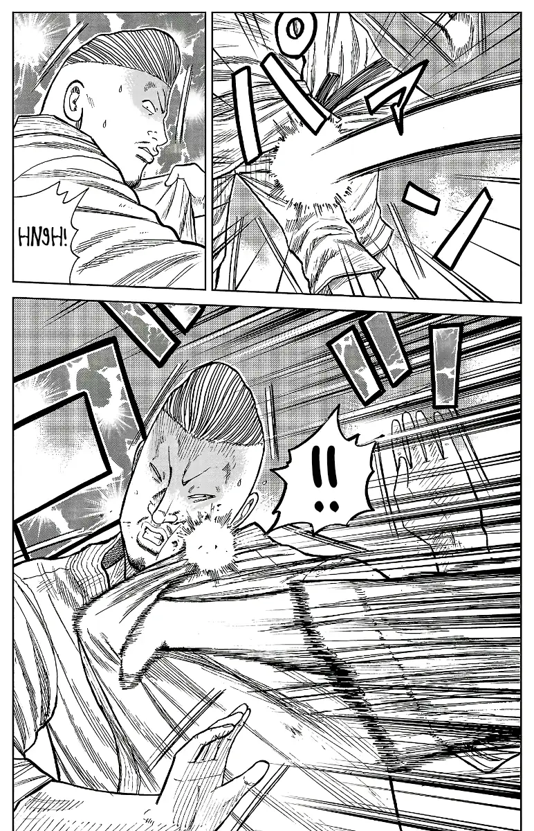 Pior Gaiden Sr. Zetton Capítulo 20 Página 37
