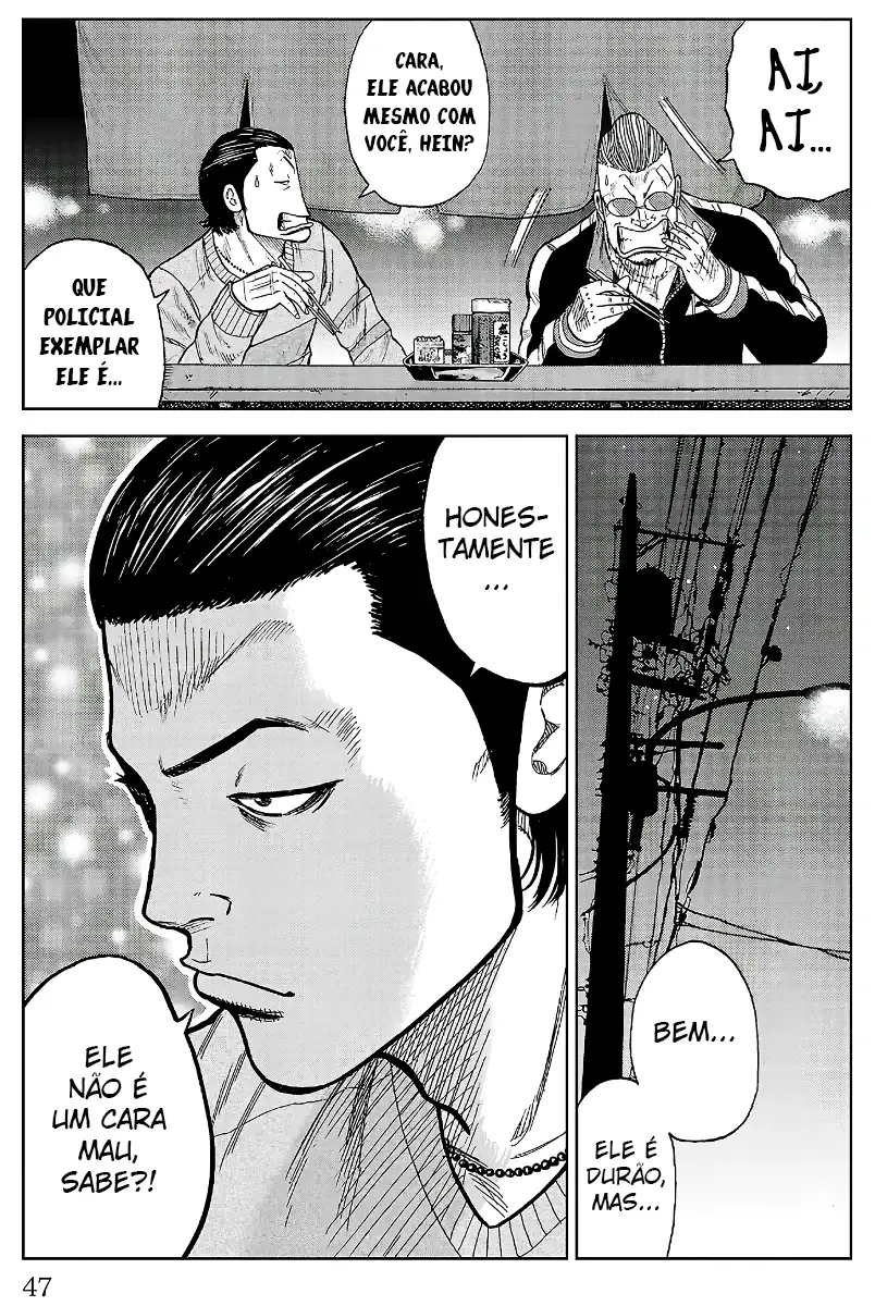 Pior Gaiden Sr. Zetton Capítulo 20 Página 42