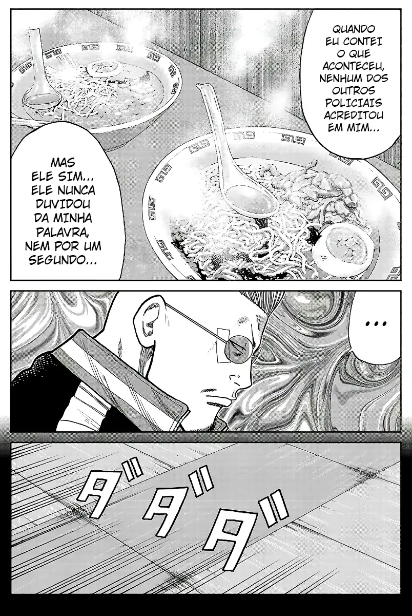 Pior Gaiden Sr. Zetton Capítulo 20 Página 43