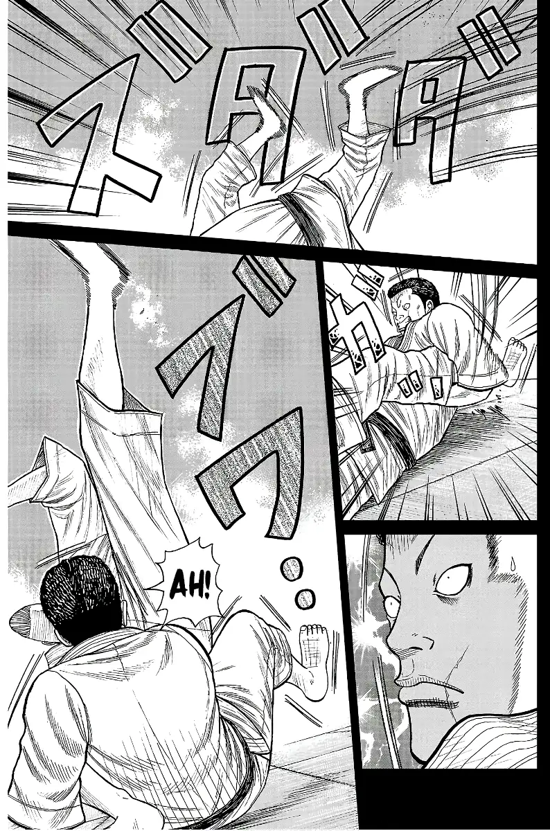Pior Gaiden Sr. Zetton Capítulo 20 Página 44