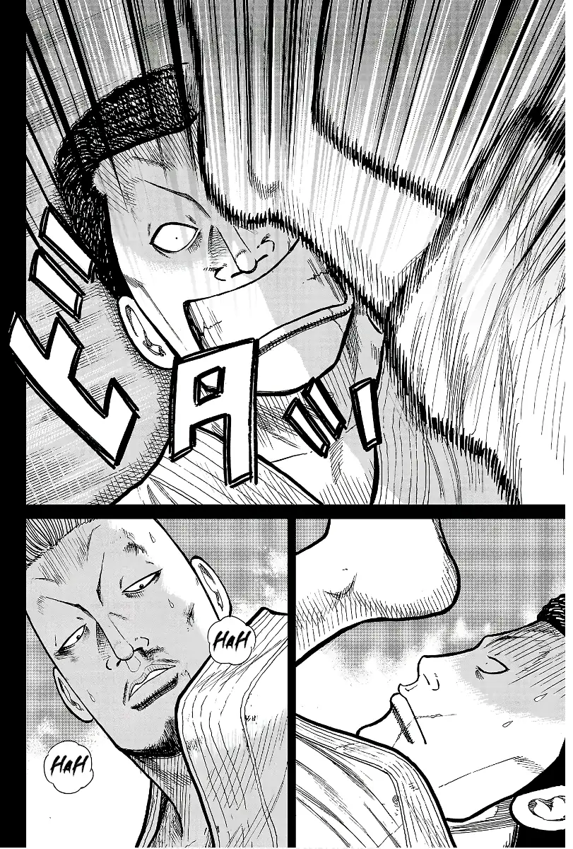Pior Gaiden Sr. Zetton Capítulo 20 Página 45