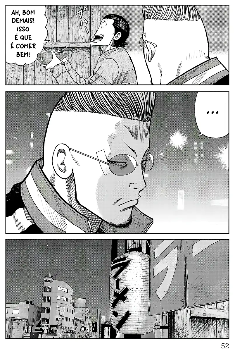 Pior Gaiden Sr. Zetton Capítulo 20 Página 47