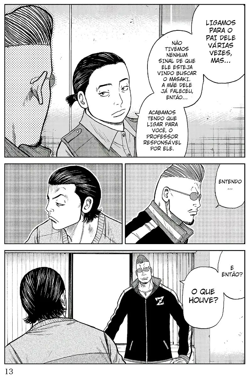 Pior Gaiden Sr. Zetton Capítulo 20 Página 8