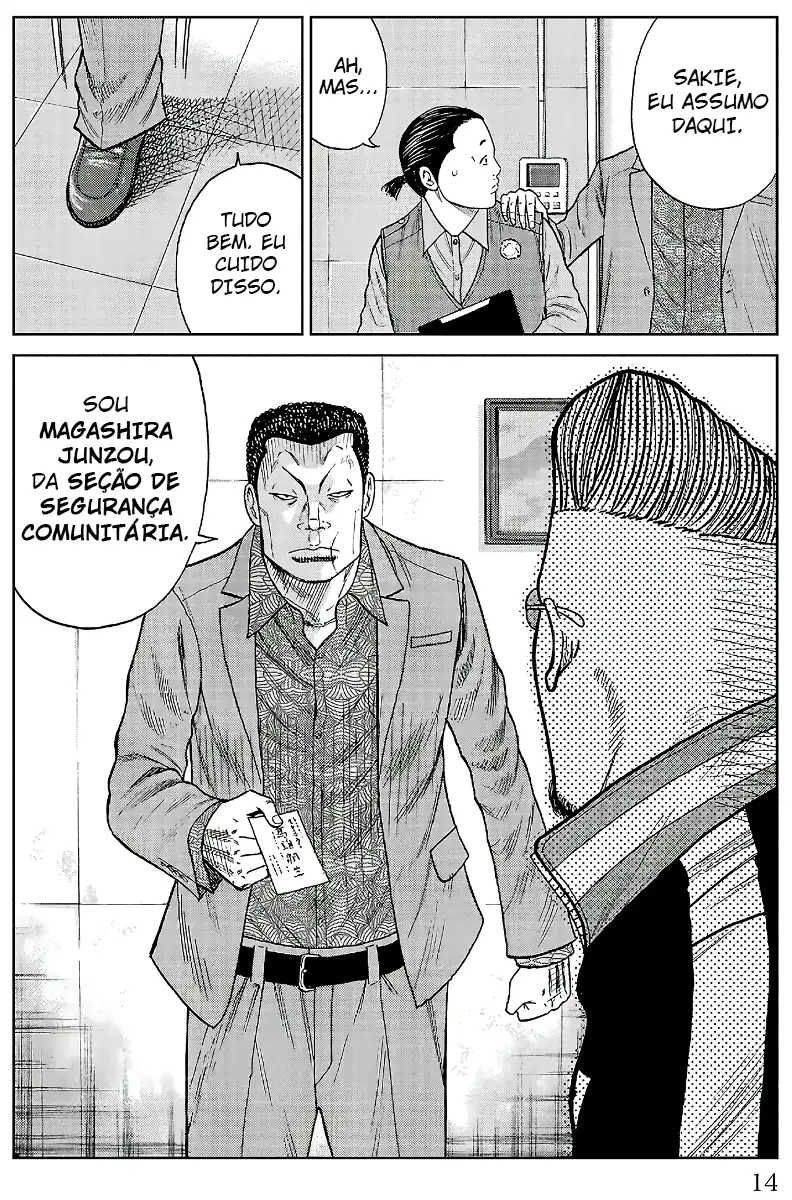 Pior Gaiden Sr. Zetton Capítulo 20 Página 9