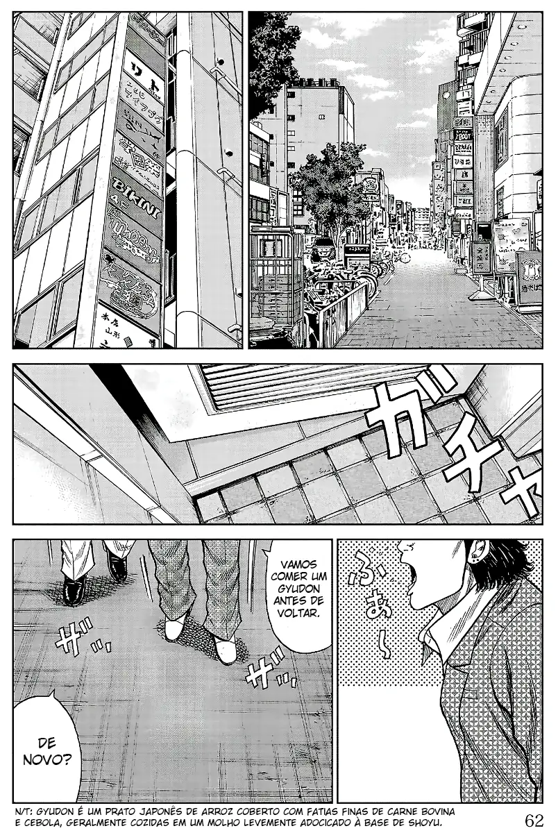 Pior Gaiden Sr. Zetton Capítulo 21 Página 10
