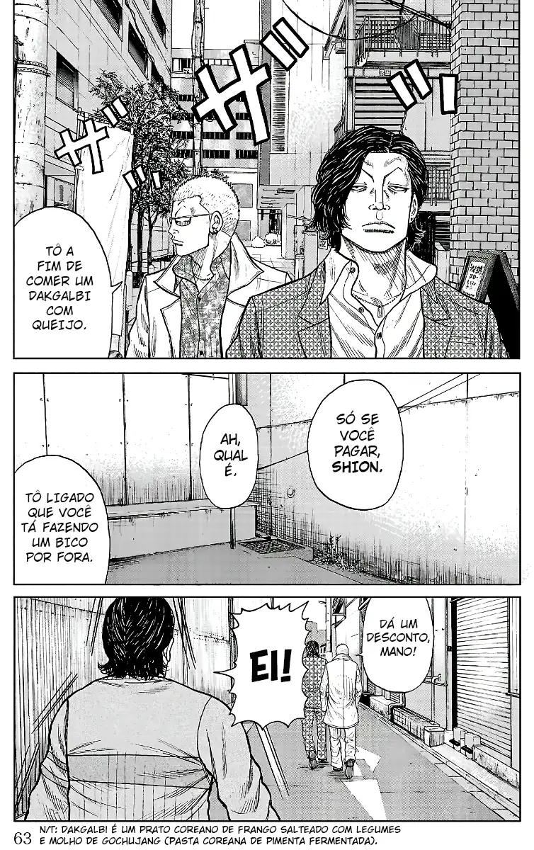 Pior Gaiden Sr. Zetton Capítulo 21 Página 11