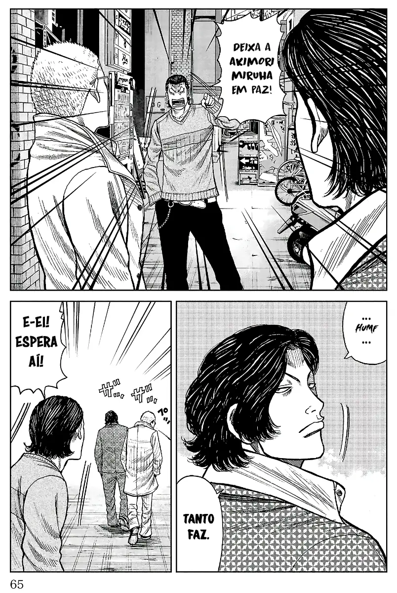 Pior Gaiden Sr. Zetton Capítulo 21 Página 13