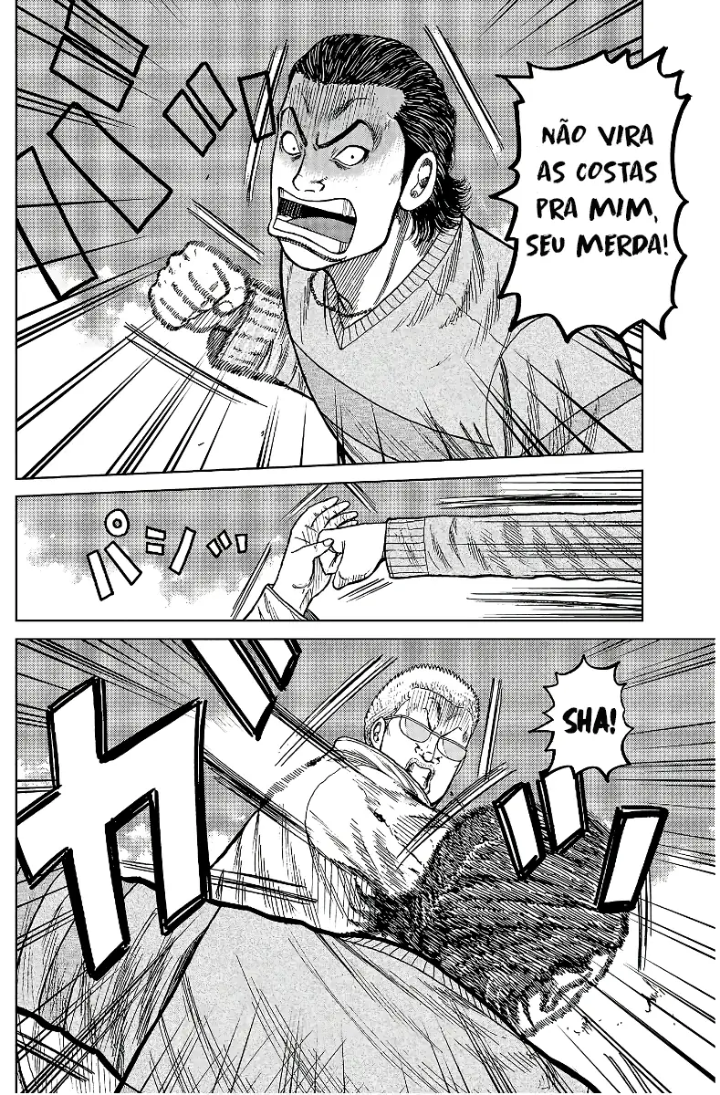 Pior Gaiden Sr. Zetton Capítulo 21 Página 14