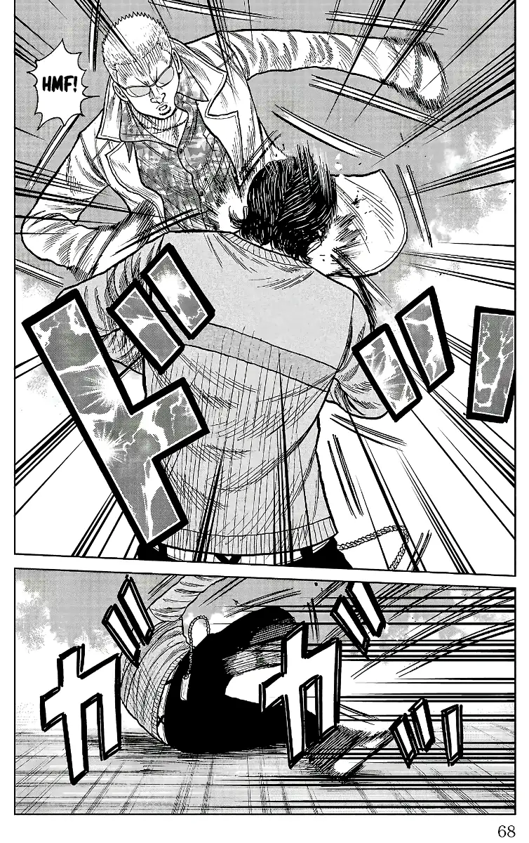 Pior Gaiden Sr. Zetton Capítulo 21 Página 16