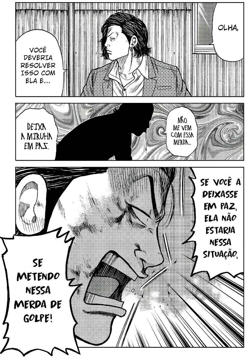 Pior Gaiden Sr. Zetton Capítulo 21 Página 17