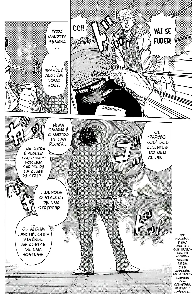 Pior Gaiden Sr. Zetton Capítulo 21 Página 18