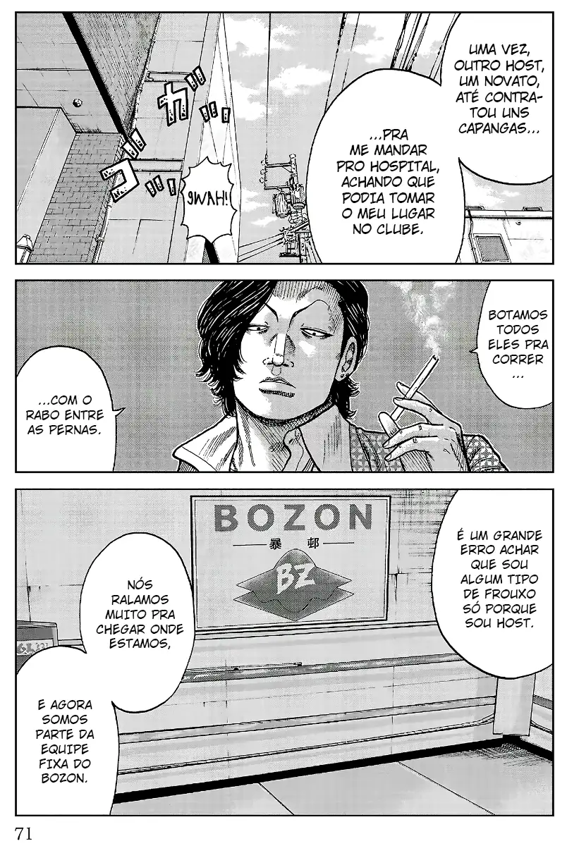 Pior Gaiden Sr. Zetton Capítulo 21 Página 19