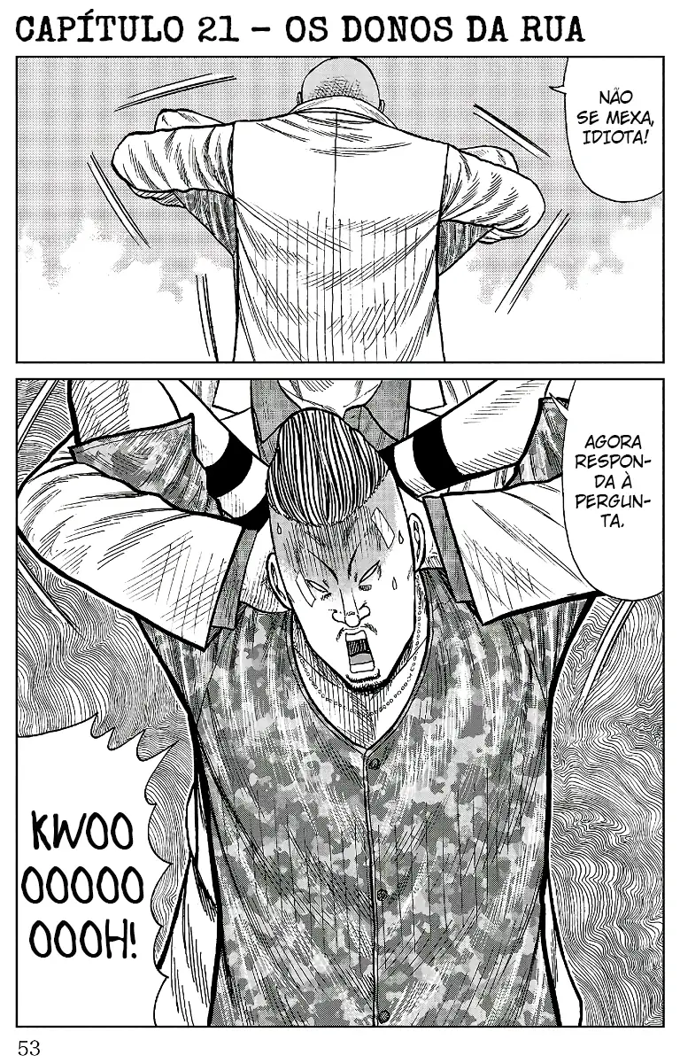 Pior Gaiden Sr. Zetton Capítulo 21 Página 2