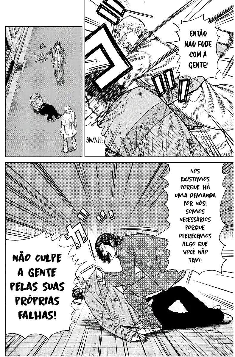 Pior Gaiden Sr. Zetton Capítulo 21 Página 20