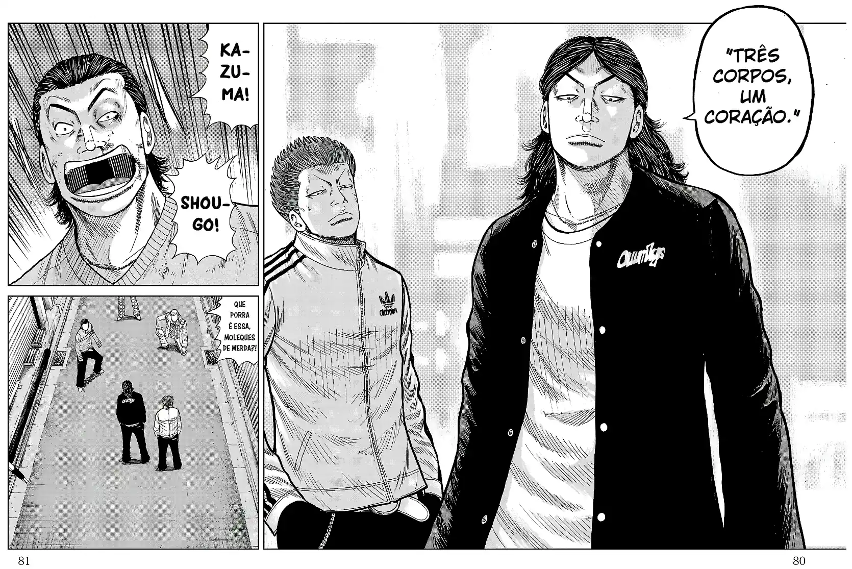 Pior Gaiden Sr. Zetton Capítulo 21 Página 28