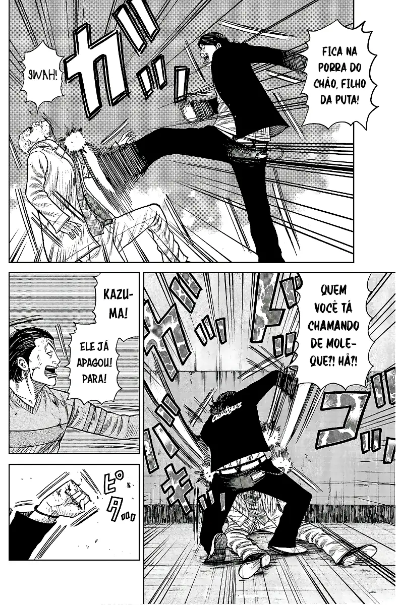 Pior Gaiden Sr. Zetton Capítulo 21 Página 29