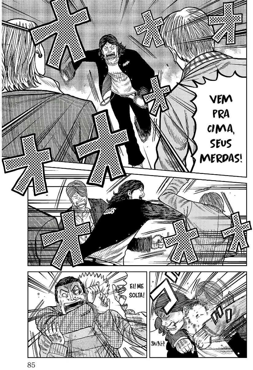 Pior Gaiden Sr. Zetton Capítulo 21 Página 32