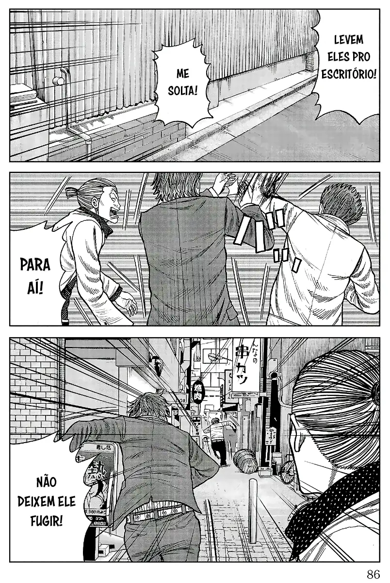 Pior Gaiden Sr. Zetton Capítulo 21 Página 33
