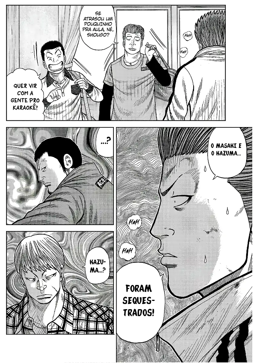 Pior Gaiden Sr. Zetton Capítulo 21 Página 37