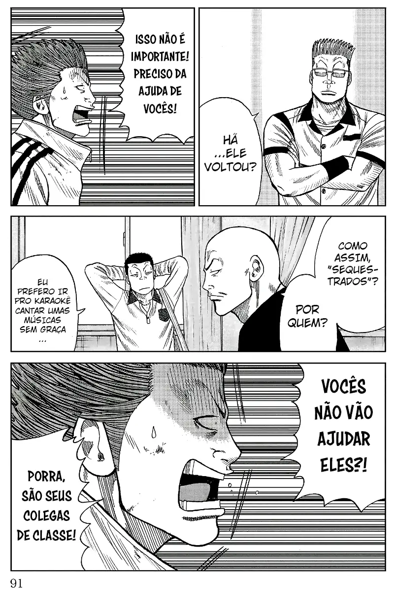 Pior Gaiden Sr. Zetton Capítulo 21 Página 38