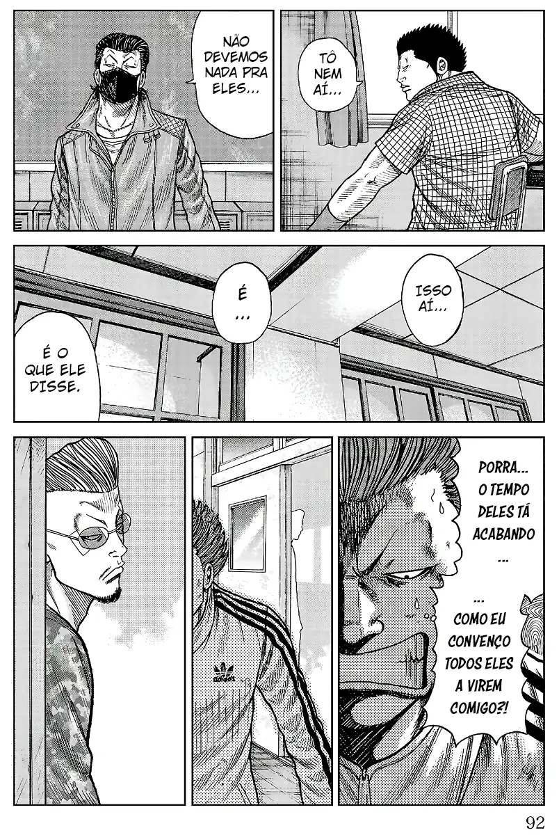 Pior Gaiden Sr. Zetton Capítulo 21 Página 39
