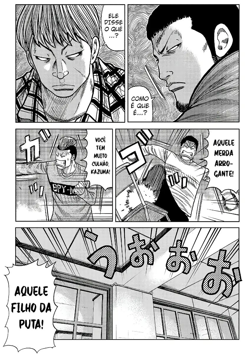 Pior Gaiden Sr. Zetton Capítulo 21 Página 42