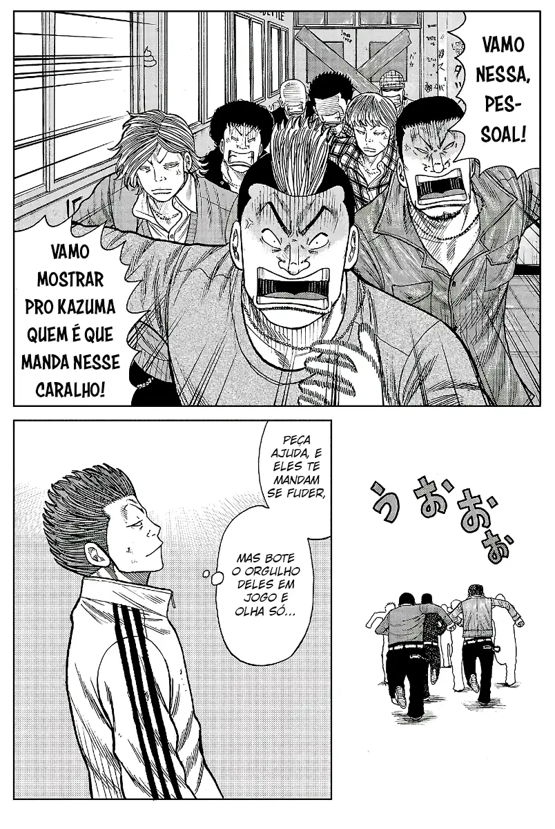 Pior Gaiden Sr. Zetton Capítulo 21 Página 43