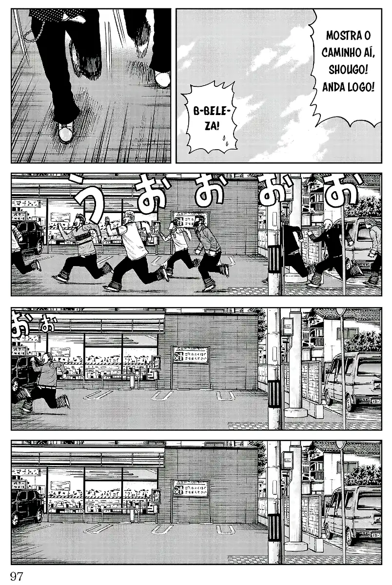 Pior Gaiden Sr. Zetton Capítulo 21 Página 44