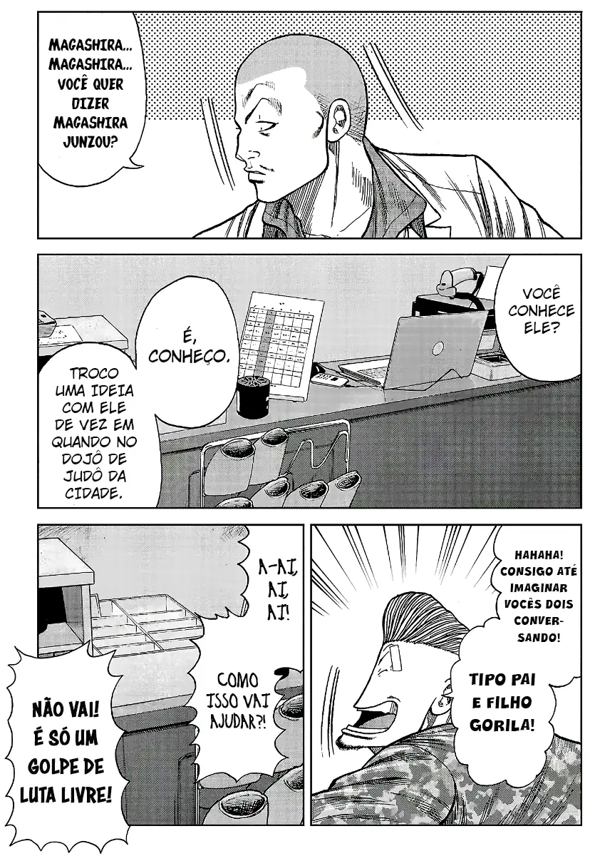 Pior Gaiden Sr. Zetton Capítulo 21 Página 5