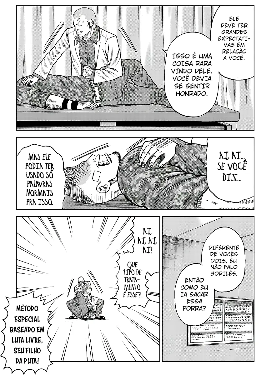 Pior Gaiden Sr. Zetton Capítulo 21 Página 7