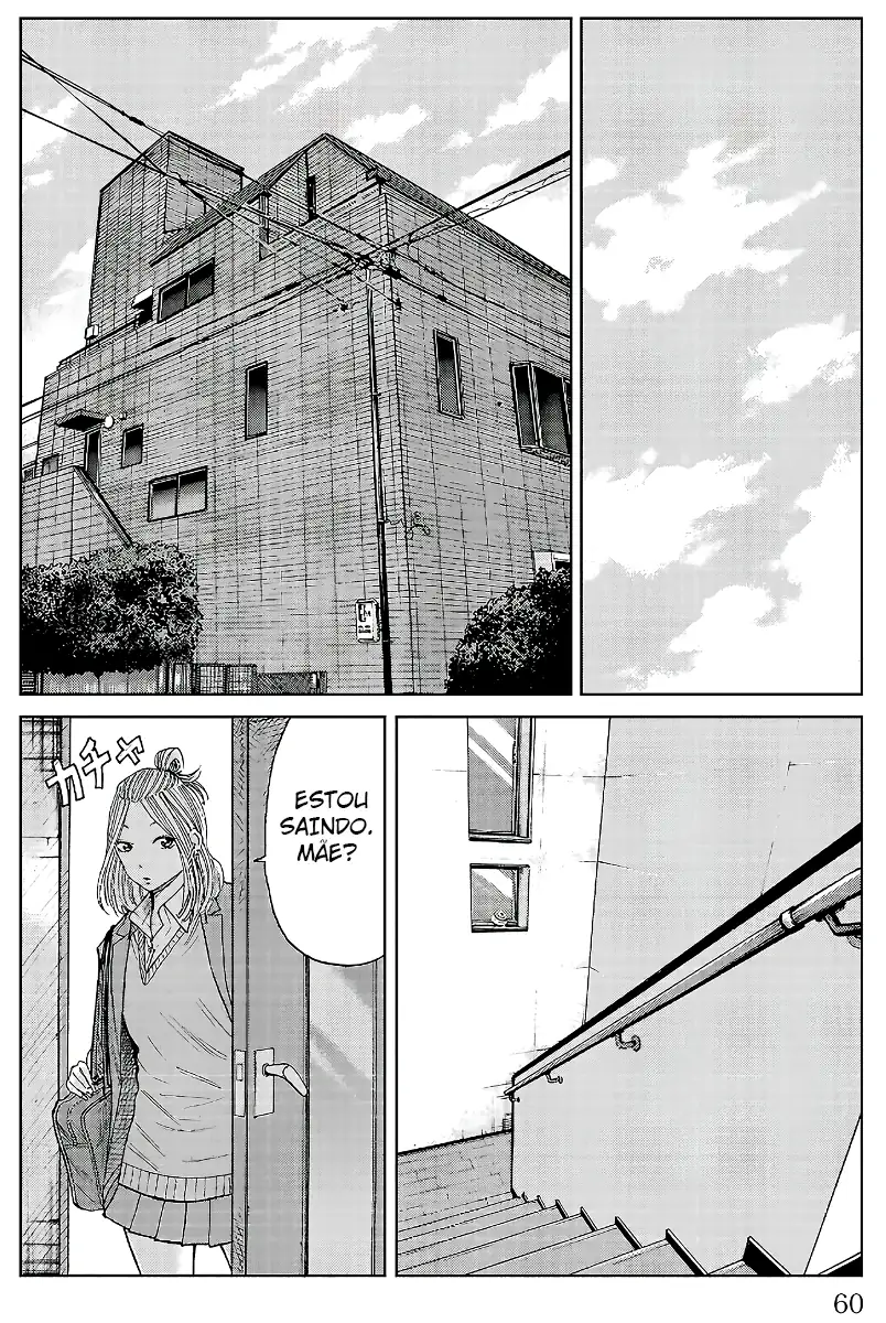 Pior Gaiden Sr. Zetton Capítulo 21 Página 8