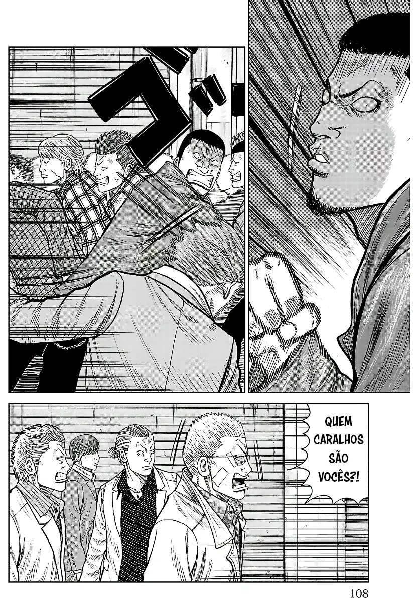 Pior Gaiden Sr. Zetton Capítulo 22 Página 11